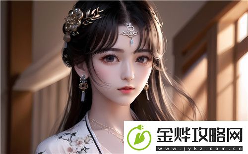 18少妇X❌❌X❌❌OO