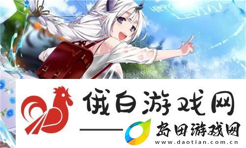 人间四月天!交椅txt笔趣阁带你领略春日的浪漫