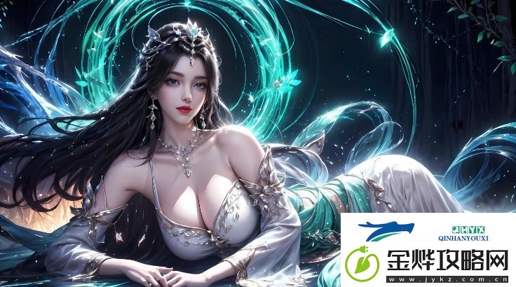 如何选择大地资源二中文在线播放平台-了解这些避免陷阱-享受最佳观看体验