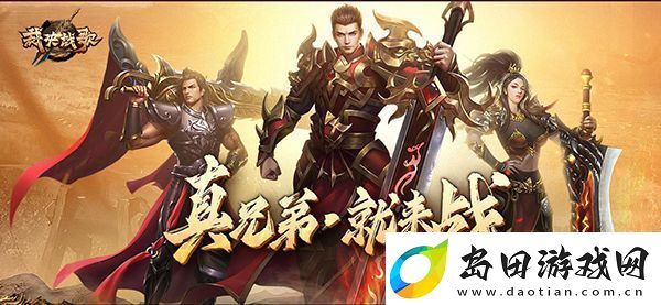 裁决战歌超级特戒怎么用