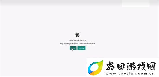 chatGPT满负荷运转怎么办