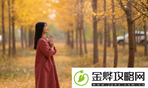 祼女直播APP-探讨独特魅力
