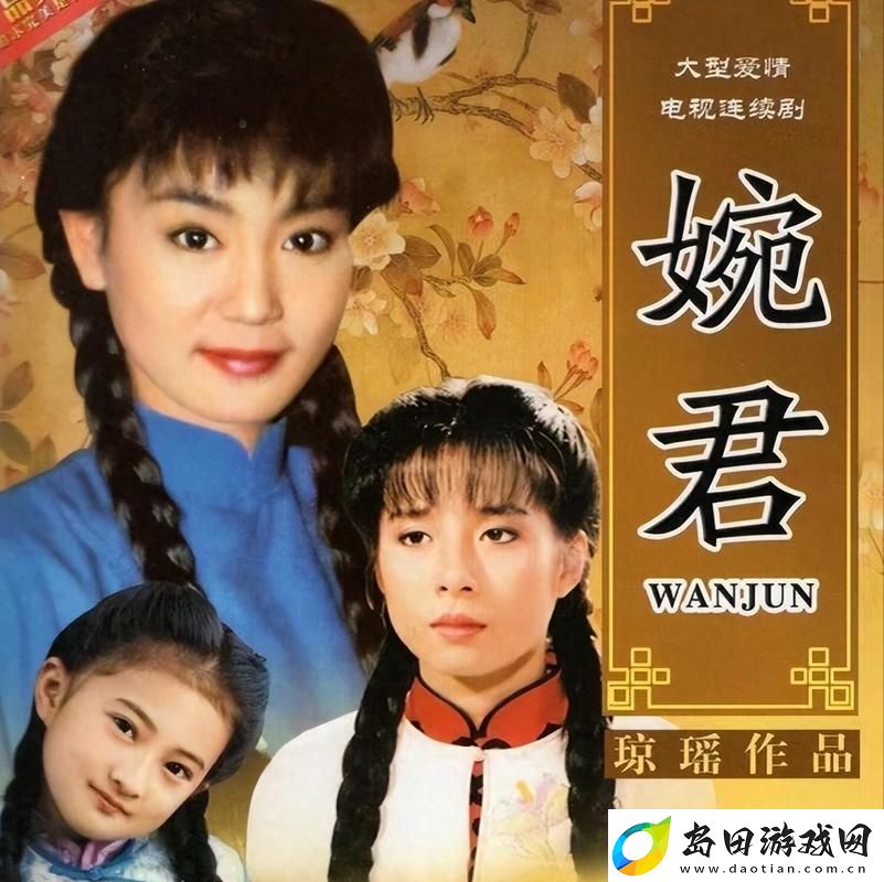 青青河边草免费观看影视大全:发现影视的美好