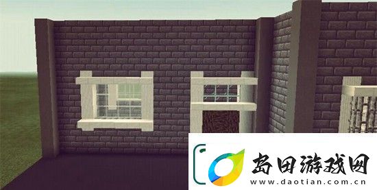 我的世界创意双面屋教程