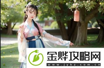 夜色撩人的意思-而你更撩我的意思是什么