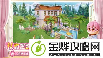 战双帕弥什如何注销账户-了解注销步骤与注意事项-保护个人信息的安全