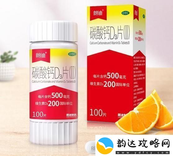 钙GGY2023-惊喜连连!笑谈科技界的‘钙’世之骄