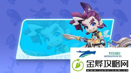 奇葩战斗家神临赛季开启