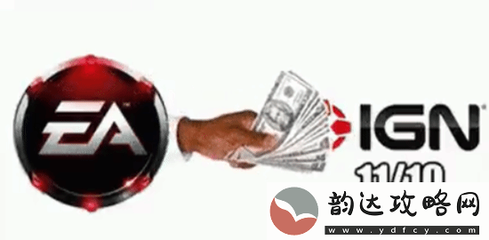 IGN批评龙腾世纪4遭嘲讽