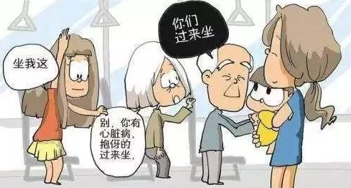 日本公妇乱婬XXXⅩ