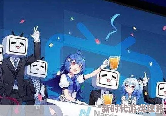 b站禁止转播404吗最新进展