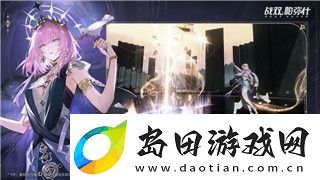 刺客信条奥德赛选择马匹有什么区别-从不同马匹特点和优势分析游戏体验