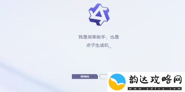 通义千问怎么获得测试资格