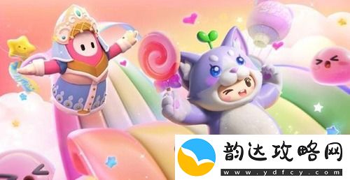 元梦之星广场怎么切换