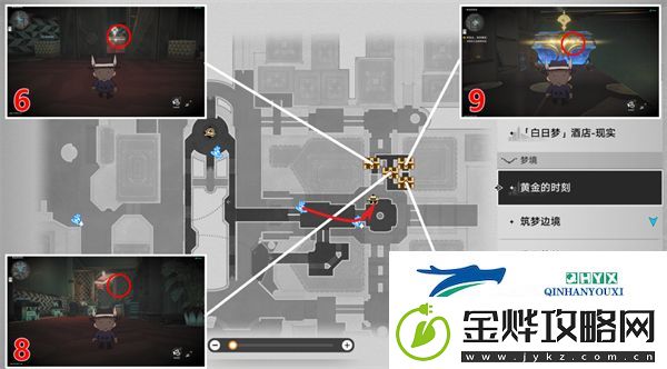 崩坏星穹铁道黄金的时刻宝箱位置在哪