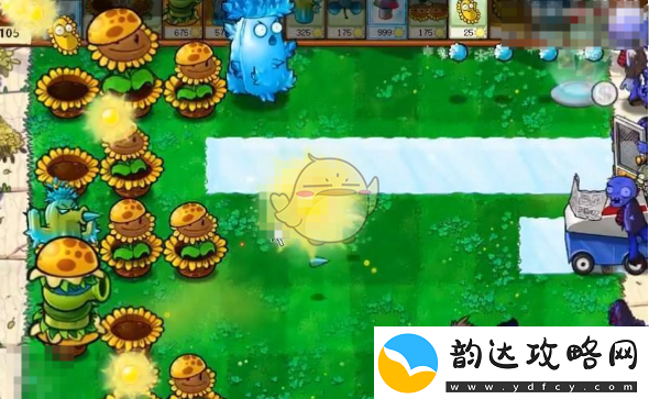 植物大战僵尸杂交版挑战模式第66关怎么过关通关攻略
