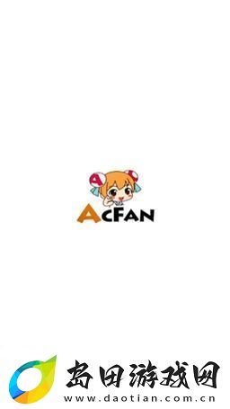 内容丰富acfan流鼻血图标版1.1.2安卓版-一款充满创意与乐趣的应用