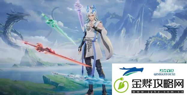 王者荣耀新春龙令经验值获取途径有哪些