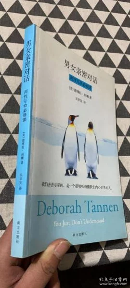 男人进女人下面免费视频