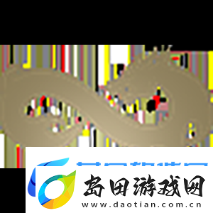 electroNic谈再任指挥