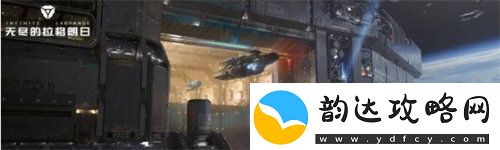 无尽的拉格朗日采矿平台怎么使用-无尽的拉格朗日采矿平台使用攻略