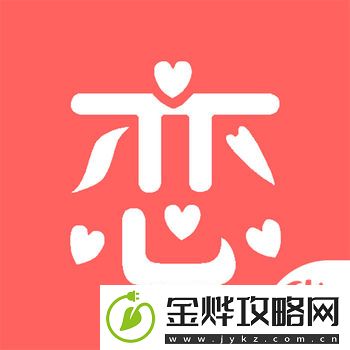 代古拉K视频仅34秒-网友:真是太短了!