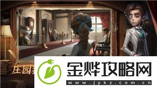 太空杀修改器作弊菜单揭秘:如何使用修改器提升游戏体验与操作技巧