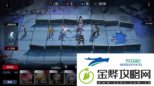 无期迷途记忆风暴怎么过