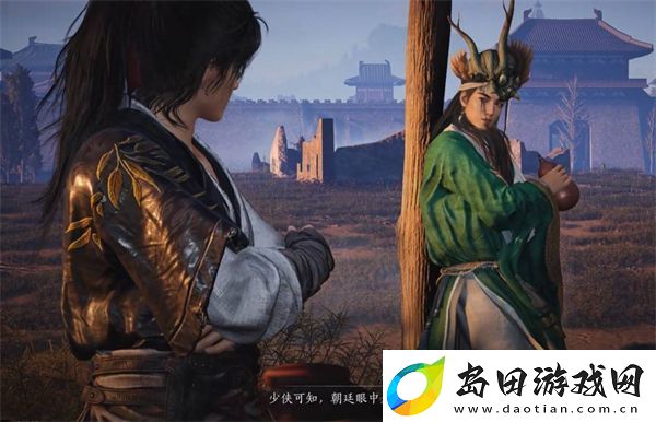燕云十六声天上来支线任务怎么做