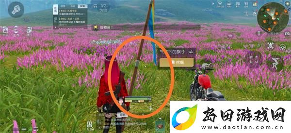 黎明觉醒黄热气球宝藏怎么获得