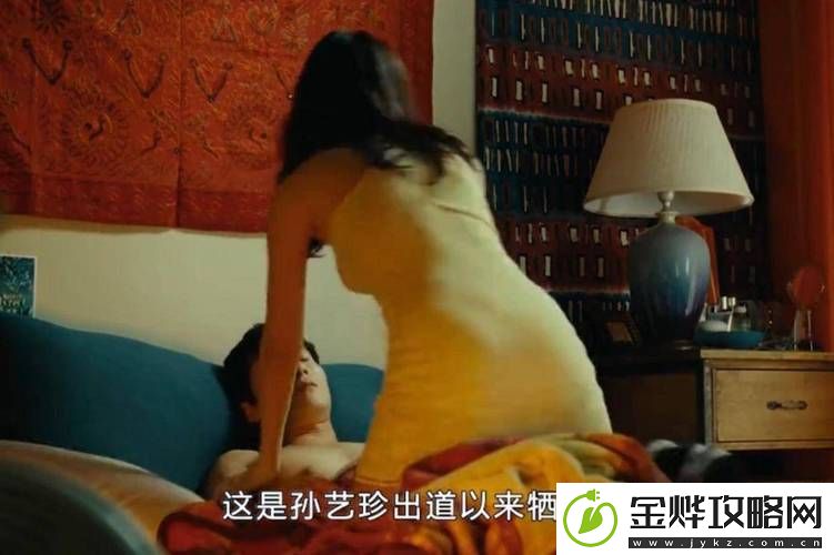 大龟慢慢挺进女友闺蜜电影