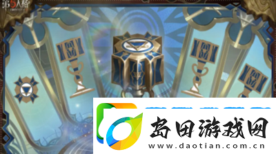 第五人格玛利亚公理时装怎么获得