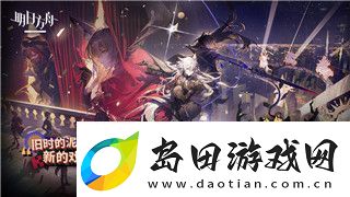 死亡岛2不开发了吗-探究游戏开发背后的困境与未来发展方向