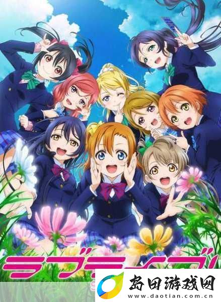 Love-Live!全新卡牌力作-明年震撼登场!粉丝狂欢即将开启
