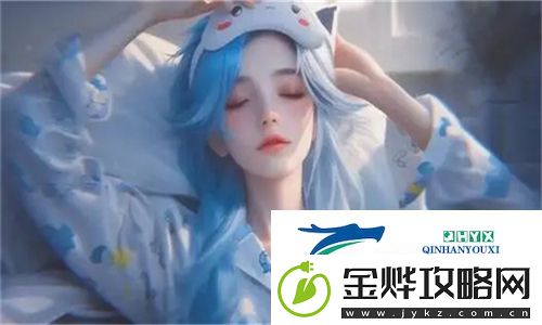 天堂に駆ける向天堂奔去歌词图片:探索这首歌曲的情感与寓意