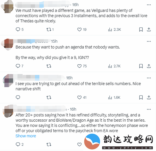 IGN批评龙腾世纪4遭嘲讽