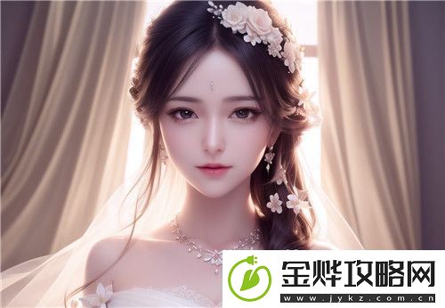 如何在2024年充分利用日本免费三色电费政策节省家庭电费-完美享受!