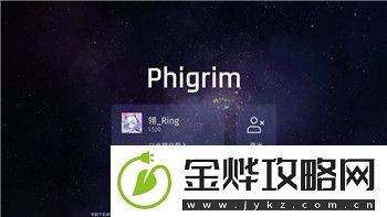 火炬之光2020开服时间表玩家不容错过的重要时间节点和活动解析