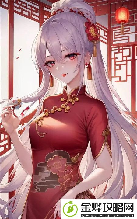 太平洋电子竞技网