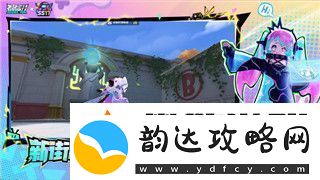 我的起源家族篝火是什么:探索游戏中的家族与篝火机制!