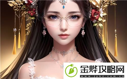 日本免费三色电费2024年:能源之变革的曙光-完美享受!