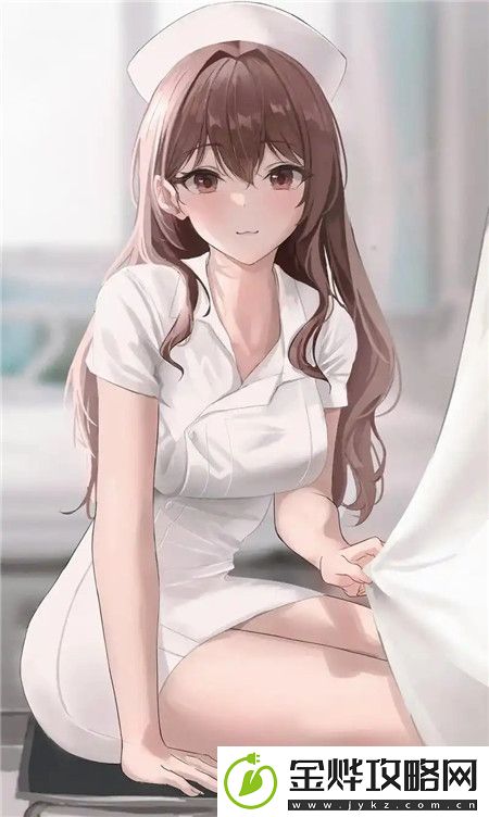 原神黄改入口