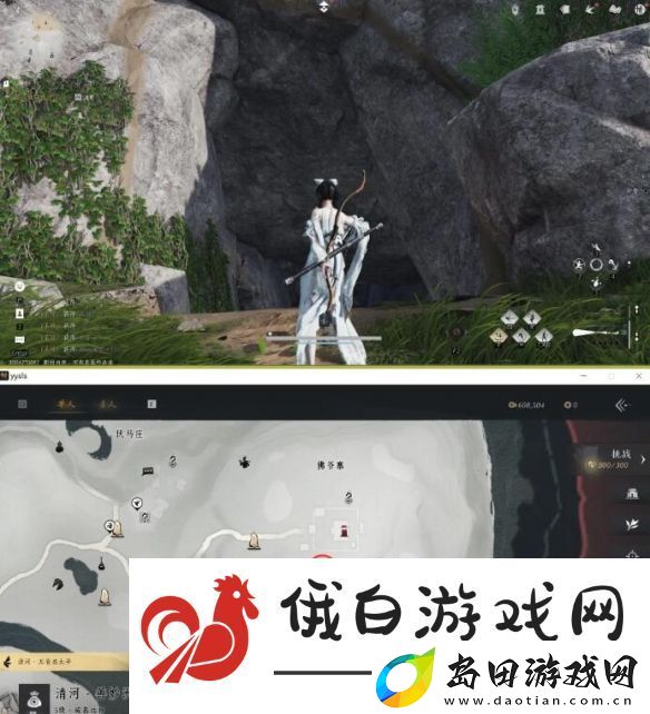 燕云十六声佛爷寨卧底任务攻略