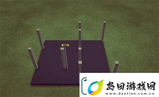 我的世界创意双面屋教程