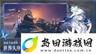 城堡破坏者全角色解锁攻略-带你全面了解如何轻松解锁所有角色