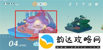 原神小小幕后第四关怎么过
