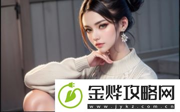 晚上睡觉下面一直硬的原因:生理、心理及生活习惯的综合影响