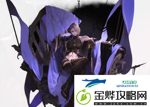 无期迷途卓娅怎么样