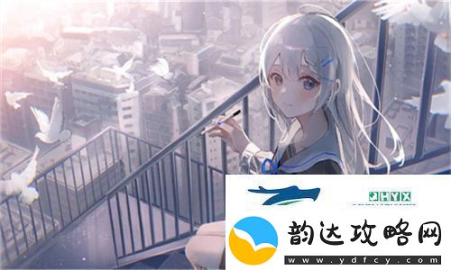 YSL千人千色T9T9T9T9:展现个性与风采的无限魅力
