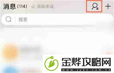 淘宝如何添加亲属卡